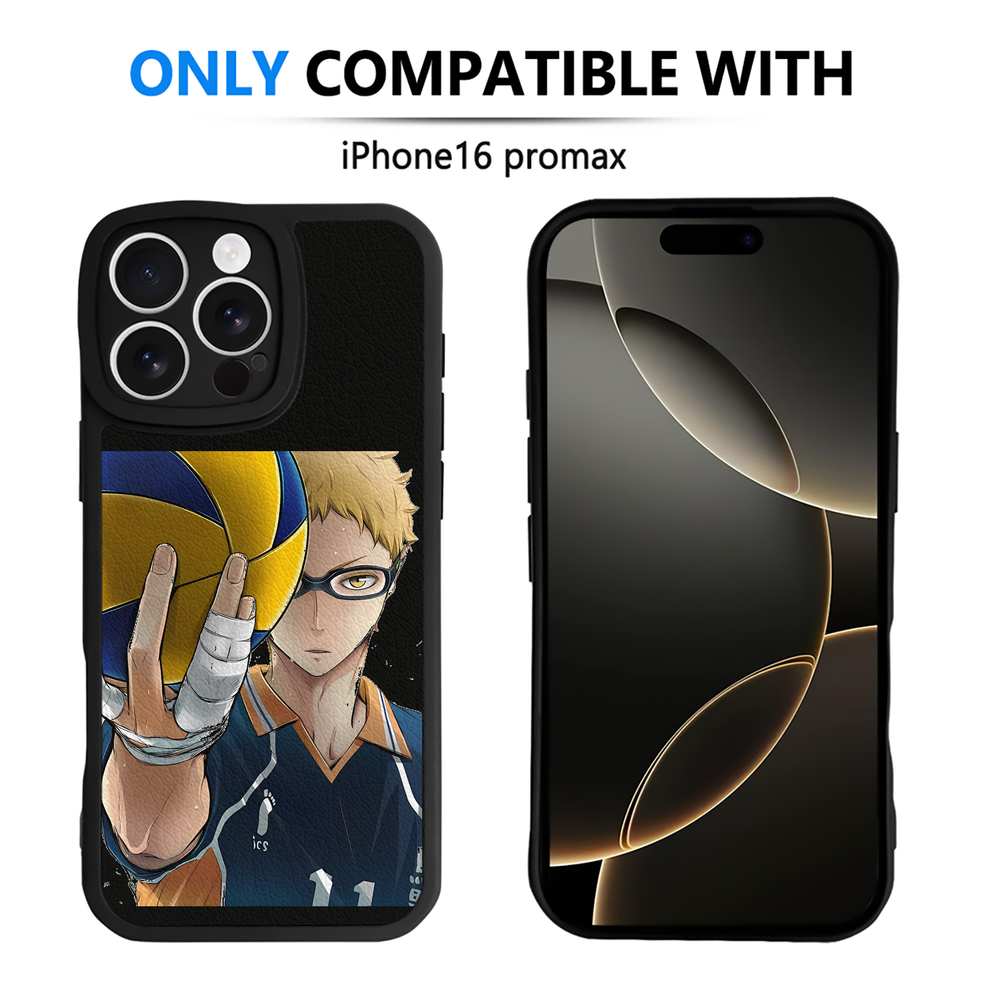 （画像用） ハイキュー!! Haikyu!! 【iPhone 16シリーズ対応】シリコンスマホケース（レザー調） 材質：シリコン
